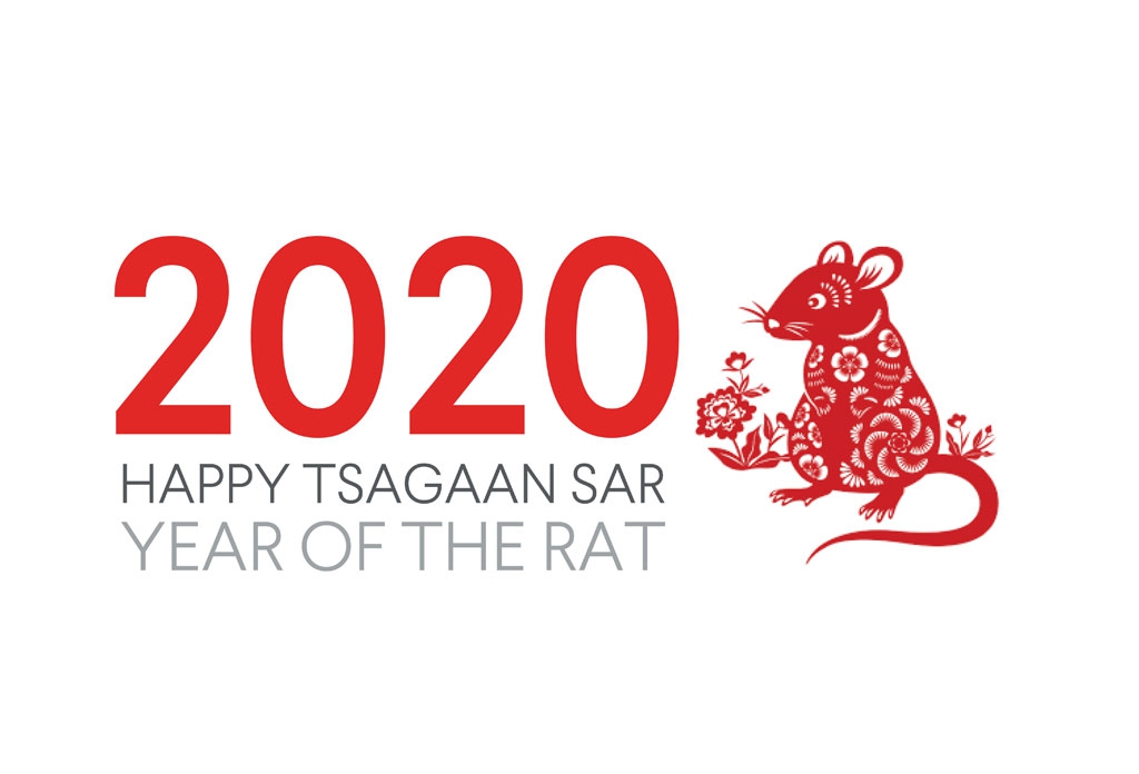 Tsgaan Sar 2020!