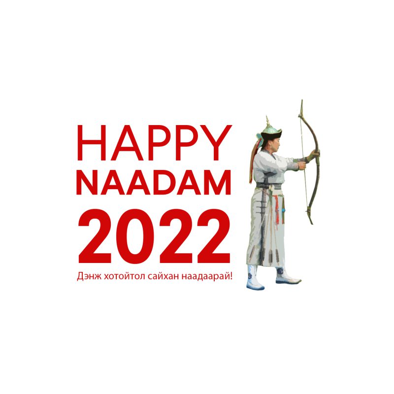 Nadaam Festival Mongolia 2022