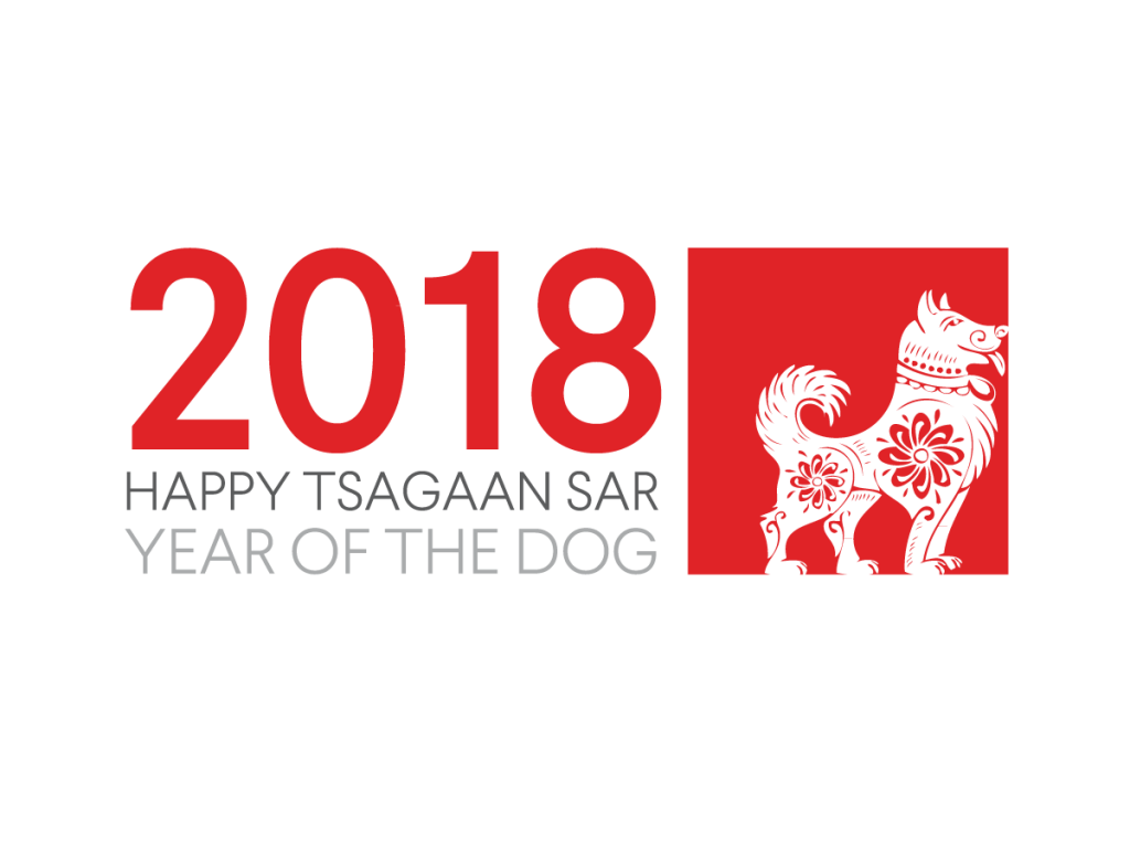 Tsagaan Sar 2018